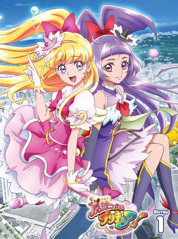 Mahou Tsukai Precure Visual